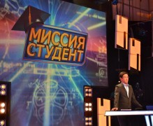 Euromedia Company завершила съемки шоу «Миссия студент. Кто хочет учиться в Украине?»