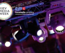 Euromedia Company - партнер міжнародного форуму KIEV MEDIA WEEK