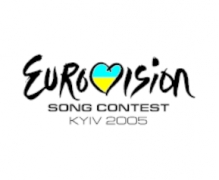 EUROVISION 2005