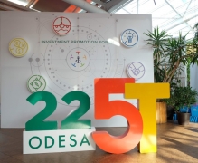 Міжнародний інвестиційний бізнес-форум «Odesa 5T» Investment Promotion Forum 