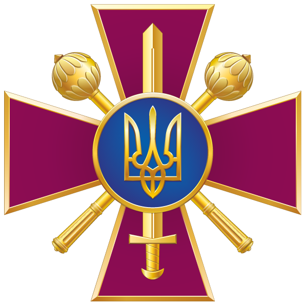  Ministry of Defence Ukraine