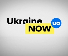 «Україна зараз» 2018